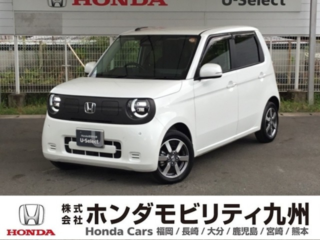 N-ONE e: e: L
