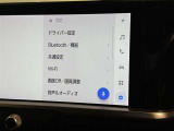 ディスプレイオーディオを装備。スマホとクルマをつなぐことで、これまでのナビに加えて、いろんなサービスが楽しめます。