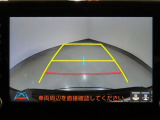 バックモニター搭載で、駐車もラクラク安心!