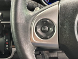 ステアリングにオーディオ操作スイッチが付いています。オーディオ画面に直接タッチしなくても操作が出来ますので、運転に集中できます。