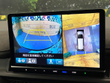 【マルチビューカメラシステム】専用のカメラにより、上から見下ろしたような視点で360度クルマの周囲を確認することができます☆死角部分も確認しやすく、狭い場所での切り返しや駐車もスムーズに行えます。