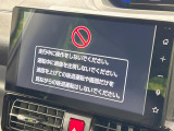 【ディスプレイオーディオ】お手持ちのスマートフォンとの連携で、ナビや音楽再生など各種アプリを使用可能。スマホに近い感覚でお使いいただけます♪