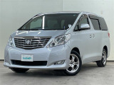 アルファード 2.4 240X 4WD 修復歴無し