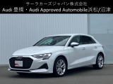 アウディ A3スポーツバック