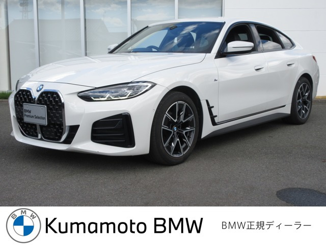 4シリーズグランクーペ 420i Mスポーツ 