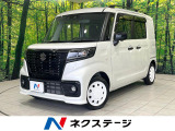 全周囲カメラ 衝突被害軽減システム 禁煙車 ドラレコ コーナーセンサー