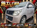 関東拠点オープン、アクアラインを袖ヶ浦へ渡って間もなくの場所にあります。こちらまで来ることが難しい場合はLINEやメールで画像を送ったり、ZOOMなどでの確認も可能です。関東近郊に来てただける方におススメです
