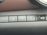 【運転席操作部】運転に役立つ機能ばかり!快適なドライブにしてくれること間違いなし!!