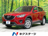 禁煙車 HIDヘッド フロントフォグ 純正17インチAW オートエアコン
