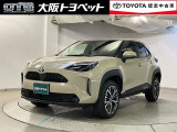 近畿圏在住のご来店頂けるお客様への販売とさせて頂きます。