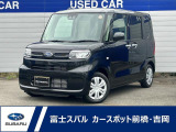 純正オプションも取付可能です!!ご相談ください!!元社用車のシフォンです!!ナビ、バックカメラ装備!是非ご検討ください!!