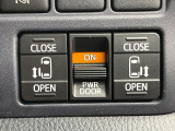 【両側パワースライドドア】スマートキーや運転席のスイッチで後席両側スライドドアの開閉が可能♪電動だから力を入れてドアを開ける必要が無く、小さなお子様でも簡単に開け閉めでき快適です♪