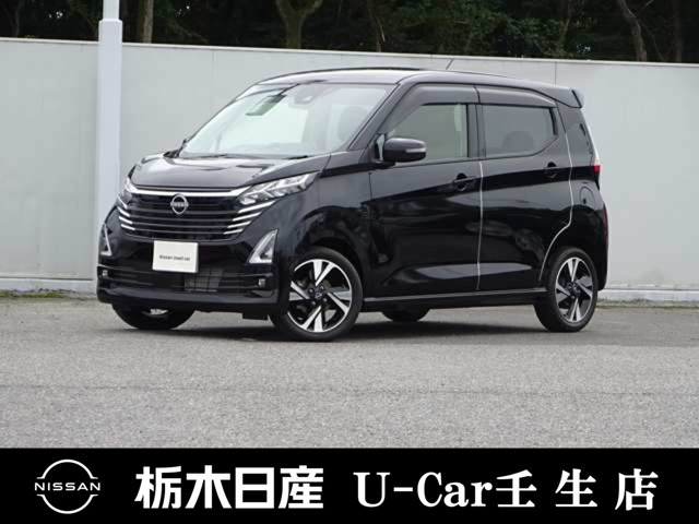 日産 デイズ 