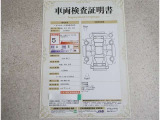 車両検査証明書付きです!だれでも中古車の状態がすぐにわかるよう、車のプロが客観的にチェック。車両の状態やわずかなキズも正確にお伝えします。