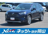 岡山県、広島県、鳥取県、兵庫県、香川県、にお住まいで現車をご確認いただける方への販売に限らせていただきます。