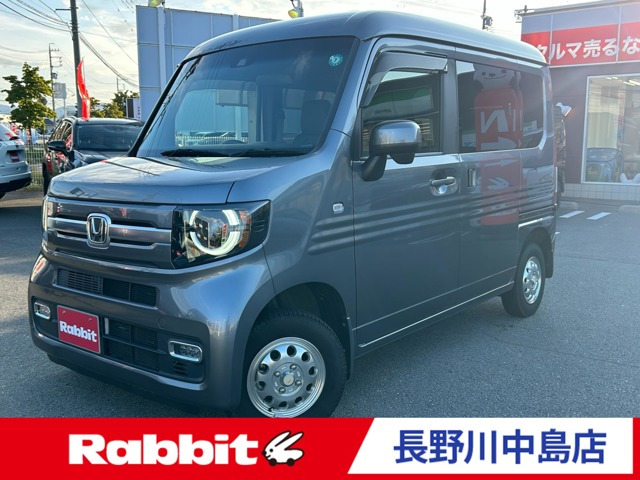 ホンダ N-VAN 