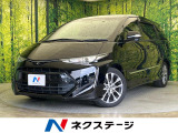 禁煙車 純正9型ナビ バックカメラ ETC 衝突軽減 両側電動スライド