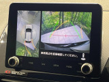 【マルチアラウンドモニター】専用のカメラにより、上から見下ろしたような視点で360度クルマの周囲を確認することができます☆死角部分も確認しやすく、狭い場所での切り返しや駐車もスムーズに行えます。