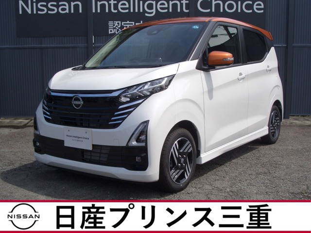 日産 デイズ 