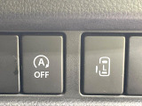 【パワースライドドア】スマートキーや運転席のスイッチでスライドドアの開閉が可能♪電動だから力を入れてドアを開ける必要が無く、小さいお子様でも、重い荷物を持っている時もラクに開け閉めできます♪