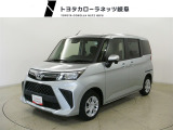 当社では岐阜県内への販売に限らせていただいております。ご了承くださいませ。