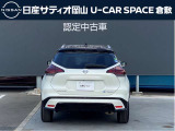 ◆写真に写らない軽微なキズや汚れなどもしっかりとご説明させて頂きます。ご希望のお客様には個別に写真の添付なども対応致しますので、ご不明な点はお気軽にご相談ください!!