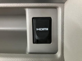 HDMIの接続も可能です☆