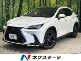 パノラマルーフ 全周囲カメラ 純正14型ナビ 禁煙車 電動リアゲート