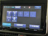 お気に入りの曲をBluetoothで再生できます♪ ドライブがさらに楽しくなりますよ♪
