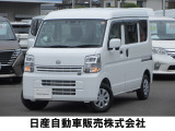 軽商用車 クリッパーバン DX GLパッケージ セーフティパッケージ 前後ドライブレコーダー LEDヘッドライト エマージェンシーブレーキ付き 入荷しました