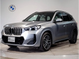 BMWxDrive20d xラインが入庫いたしました!!ボディーカラーは、フローズンピュアグレーのお車です!!