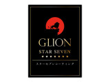 日本全国に張り巡らされたメルセデス・ベンツ正規サービスネットワークのサポートを受けることができます。これもメルセデスの認定中古車ならではの、安心感のひとつ。