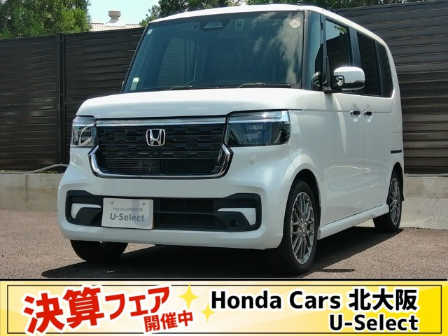ホンダ N-BOXカスタム 