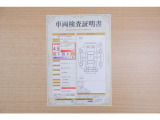 【車輌検査証明書】店頭にてクルマの状態が一目で分かる検査証明書を公開中。トヨタ認定検査員が厳しく査定し、状態を点数と図解で表示しています。修復歴はもちろん、傷やヘコミの箇所や程度がご確認いただけます。