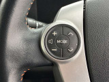運転中、オーディオの操作をしてて、ハッとしたことはありませんか?ステアリングスイッチは、運転中でもハンドルでオーディオの操作が可能です。安全なドライブをサポートします。