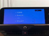 Bluetoothオーディオ付き!ドライブ等で自分の好きな音楽を流そう☆