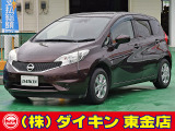 高年式・高品質・無修復車の専門店として全国に良質車を販売して50年の実績。品質チェックシステムは厳しく安心です。整備に関しては、自社工場にて52項目に及ぶ法廷整備さらに電装品等のチェックを徹底して行います
