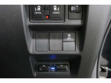 【横滑り防止装置】ドライバーの安全運転をアシストしてくれる装備が充実しています☆ドライバーの不安を安心へと変えてくれますね。