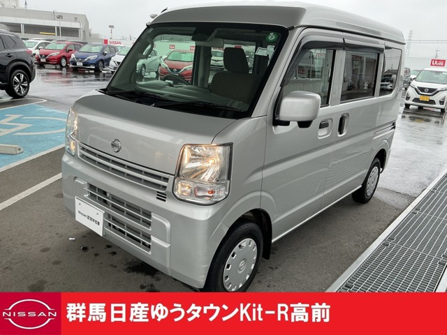 NV100クリッパー GX ハイルーフ 