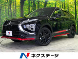 純正エアロ 純正8型ナビ 全周囲カメラ AC100V電源 e-アシスト