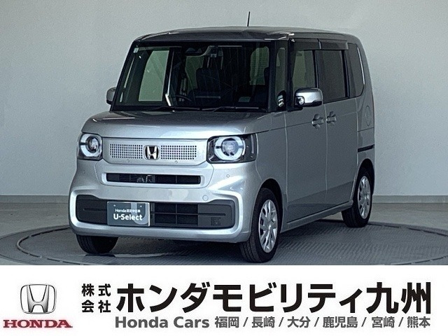 N-BOX  