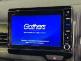 【純正8型ナビ】人気の純正ナビを装備。オーディオ機能も充実しており、Bluetooth接続すればお持ちのスマホやMP3プレイヤーの音楽を再生可能!毎日の運転がさらに楽しくなります!!