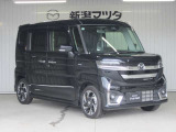 新潟マツダ自動車の中古車販売は直接ご来店いただき、現車確認をしていただけるお客様に限らせていただきます。予めご了承頂きますようよろしくお願いいたします。