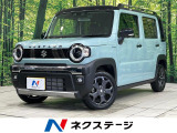 純正9型ナビ 全方位モニター セーフティサポート アダプティブクルコン