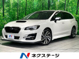 純正ナビ バックカメラ 衝突軽減 レーダークルーズ ドラレコ ETC