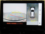 パノラミックビューもにたーが装備され、車両周辺の確認にも役立ちます