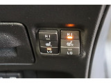 シートヒーターは、エアコンで車内を温めるよりも早くシートが温まるので、寒い季節も快適になります。