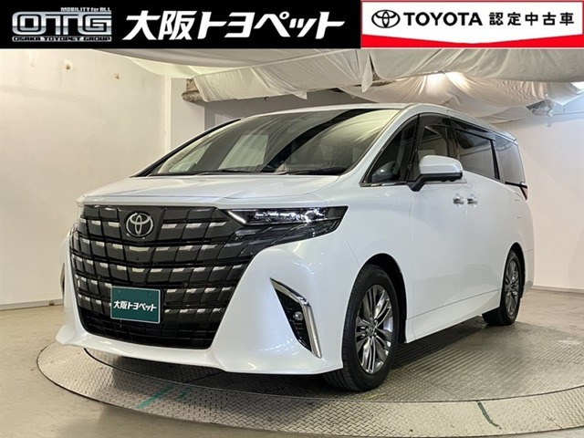 トヨタ アルファード 