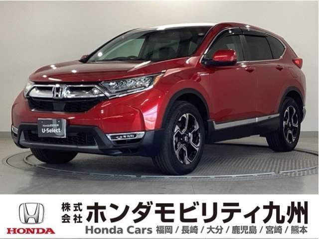 ホンダ CR-V 