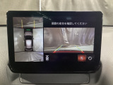 狭い場所での駐車やすれ違いなどでより的確な運転操作に役立つ360&deg;ビューモニターが装備されています。